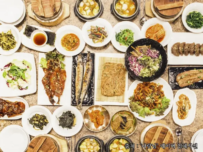 나랏님 · 음식점
