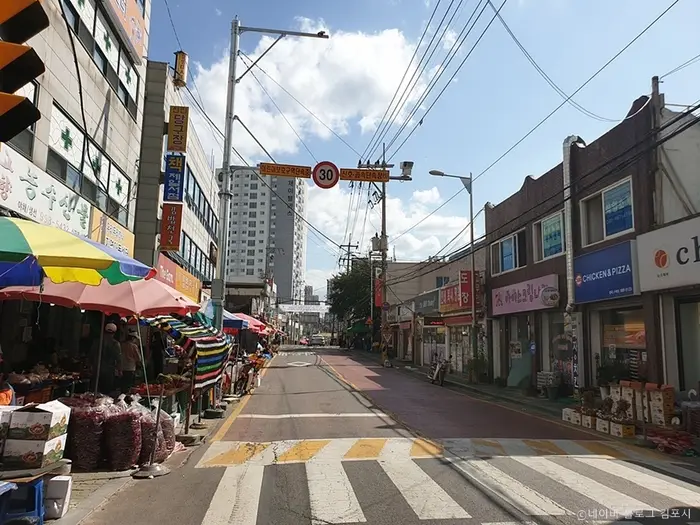 양곡시장 · 쇼핑