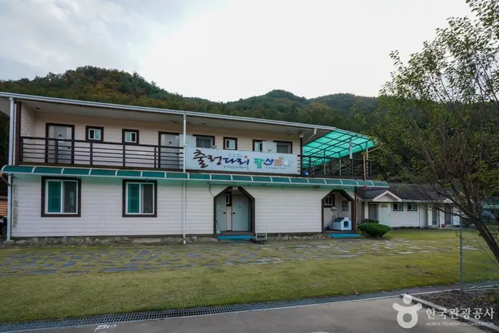 예천 출렁다리마을 · 관광지