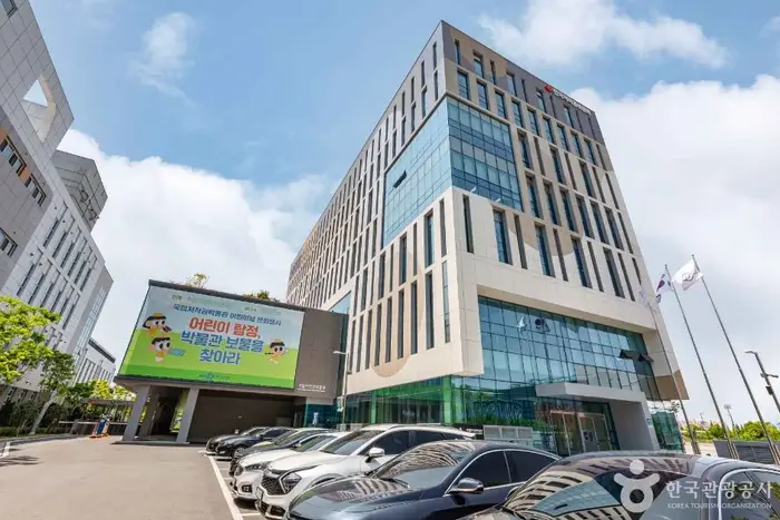 국립저작권박물관 · 문화시설