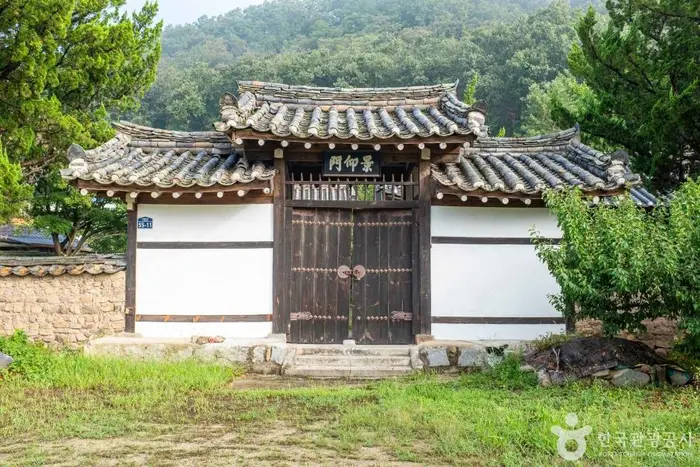타양서원 · 관광지