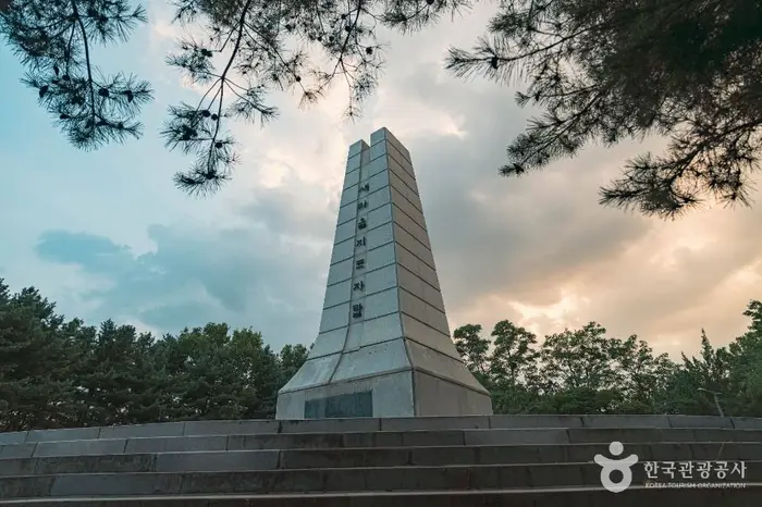 우장산공원 · 관광지