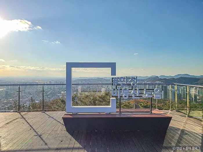 비봉산(안성) · 관광지
