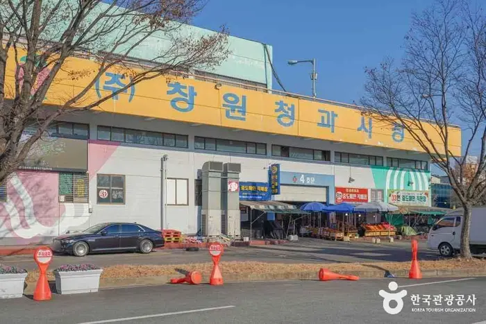팔용농산물도매시장 · 쇼핑