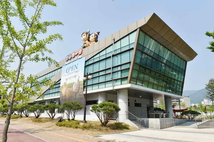 반곡역사관 · 문화시설