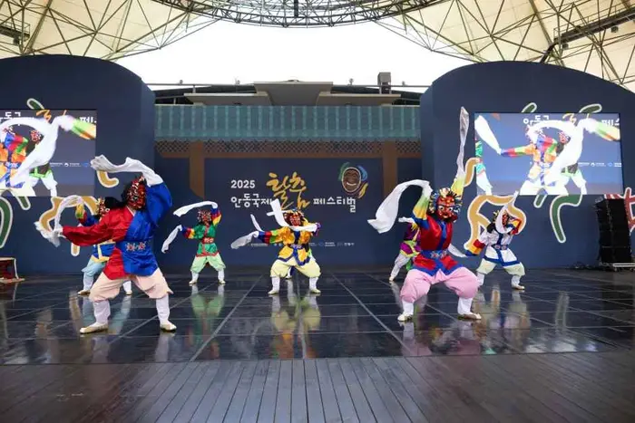 안동국제탈춤페스티벌 포스터 사진 4