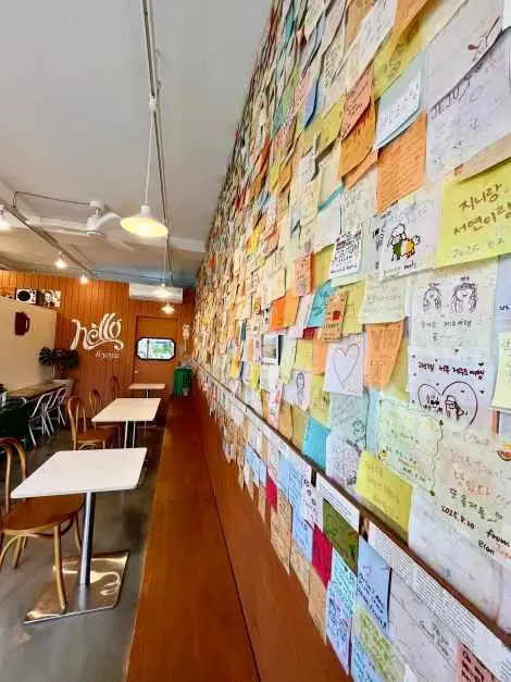 헬로효주 · 음식점