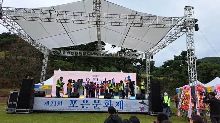 포은문화제 포스터 사진 7