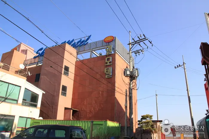 W모텔(구 쉘모텔) · 숙박