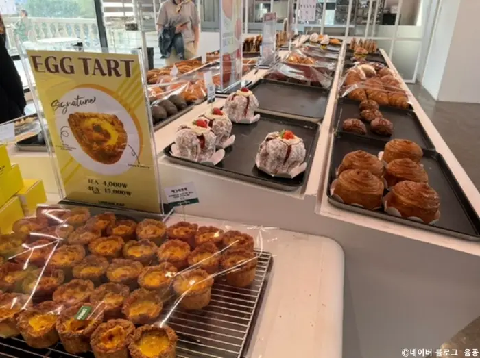 어반리프 · 음식점