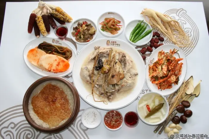 오백년누룽지백숙 본점 · 음식점