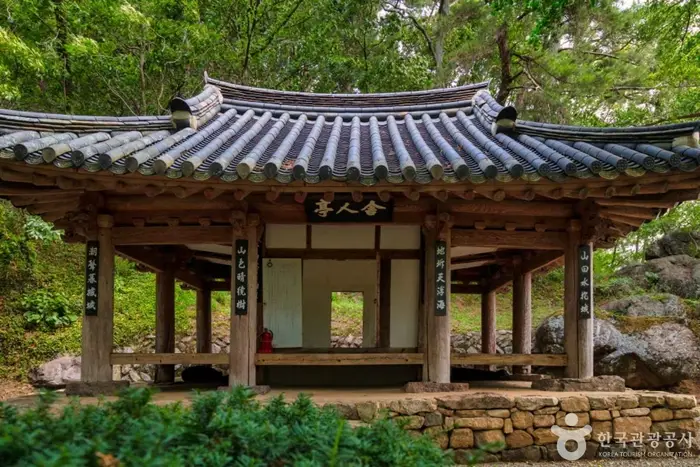 장흥 사인정 · 관광지