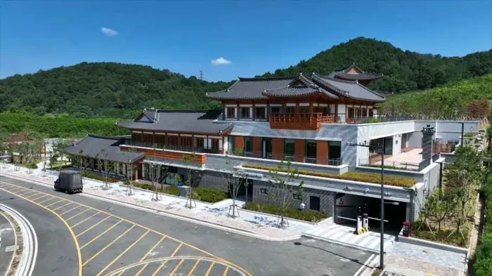 세종전통문화체험관 · 관광지