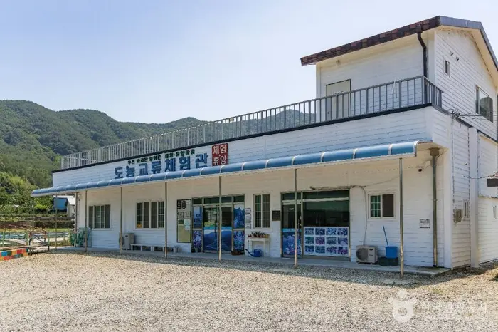 사천 바리안마을 · 관광지