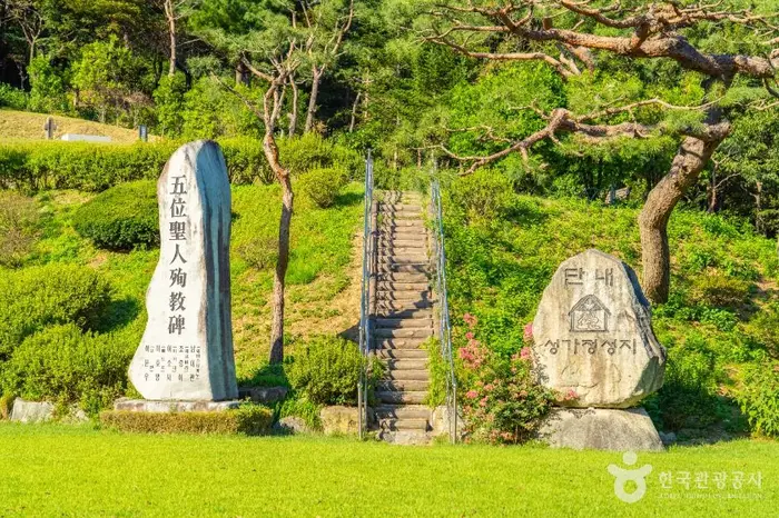 단내 성가정 성지 · 관광지