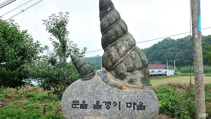 괴산 둔율 올갱이마을 · 관광지