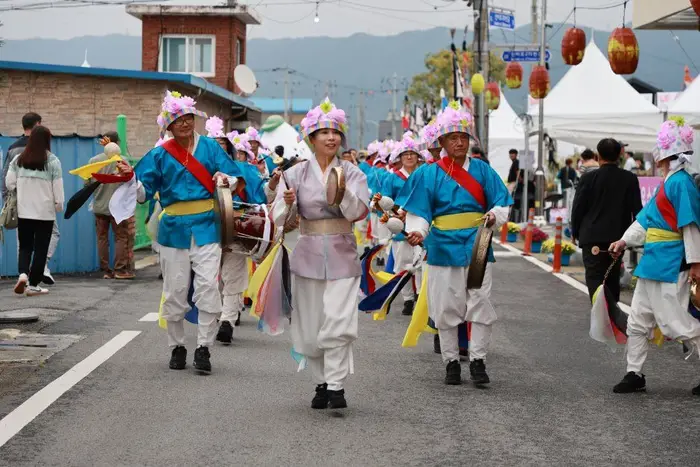 연산대추문화축제 포스터 사진 2