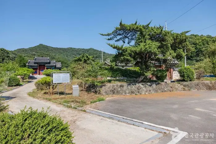 문효영당 · 관광지