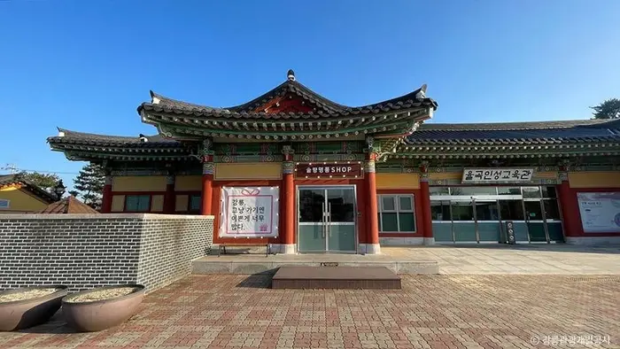 솔향명품샵 · 쇼핑