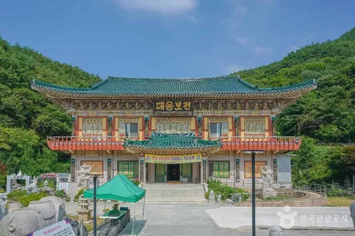 여여정사 · 관광지