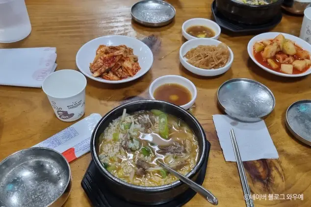 양평해장국 기흥IC점 · 음식점