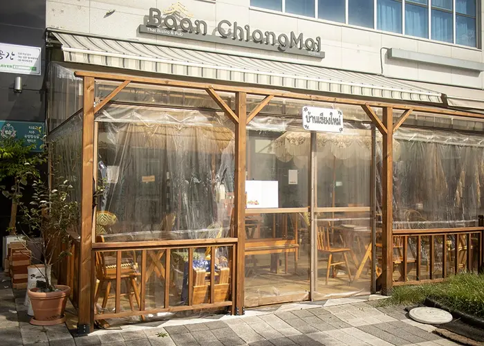 반치앙마이 · 음식점