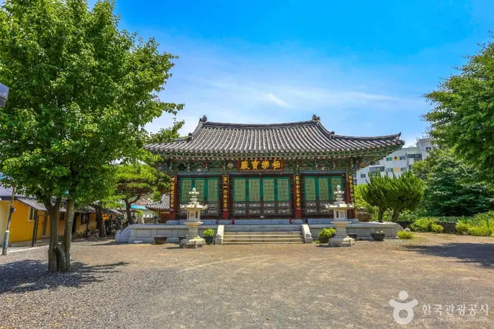 화장사(대구) · 관광지