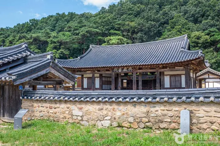 흥암서원 · 관광지