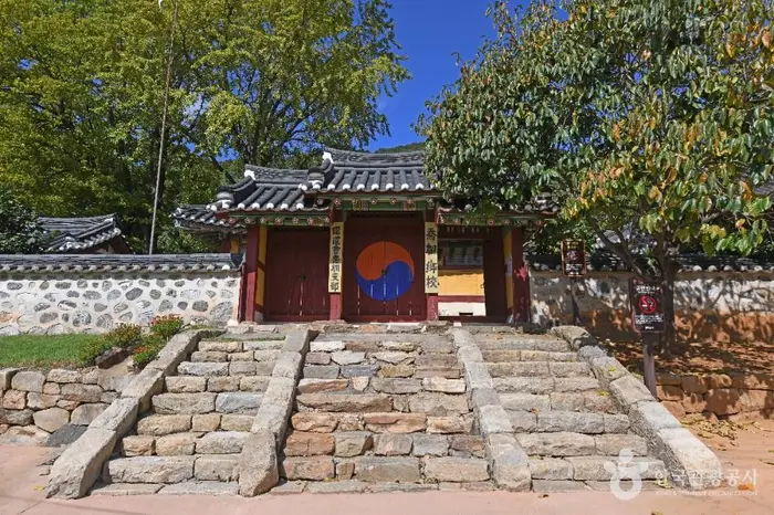 교동향교 · 관광지