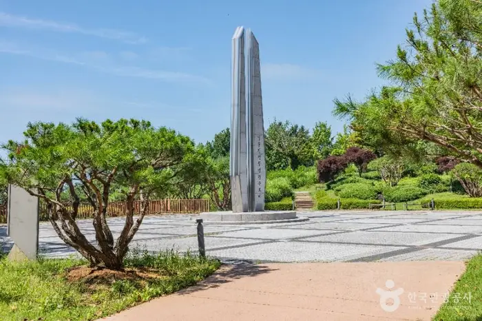 씨사이드파크 영종진 · 관광지