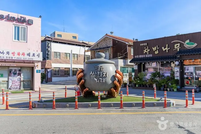 정읍 쌍화차거리 · 관광지