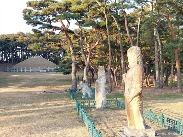 경주 원성왕릉 · 관광지