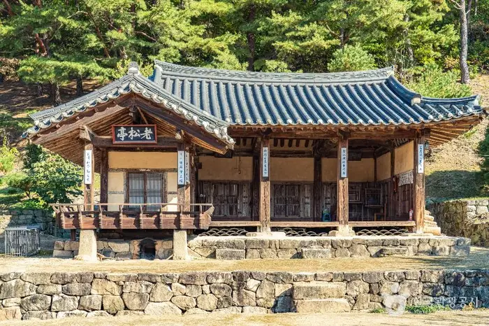 안동 진성이씨 온혜파 종택(퇴계태실) · 관광지