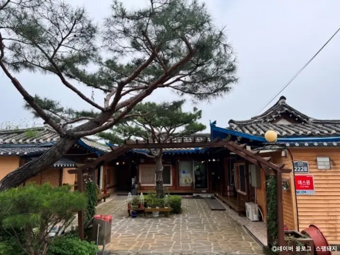 한옥 생고기 · 음식점