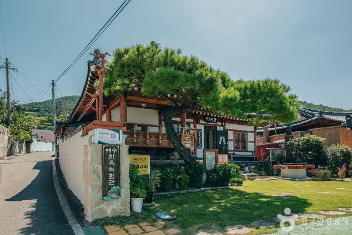 여수한옥체험관 · 숙박