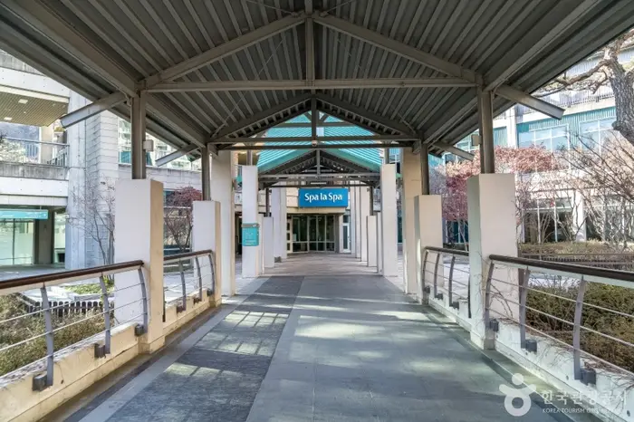 스파라스파 (곤지암리조트) · 관광지