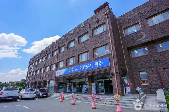 전남광주통합특별시무등도서관 · 문화시설