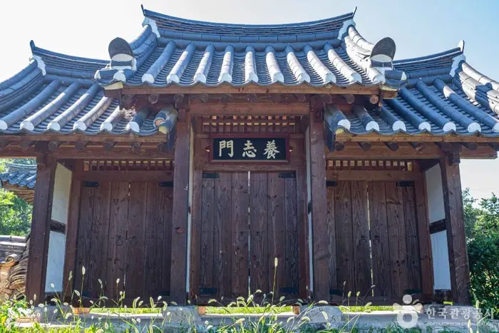 효곡서원 · 관광지