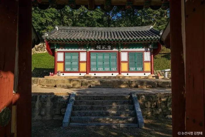 충곡서원 · 관광지
