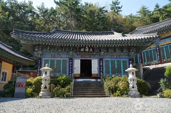 보광사(부산) · 관광지