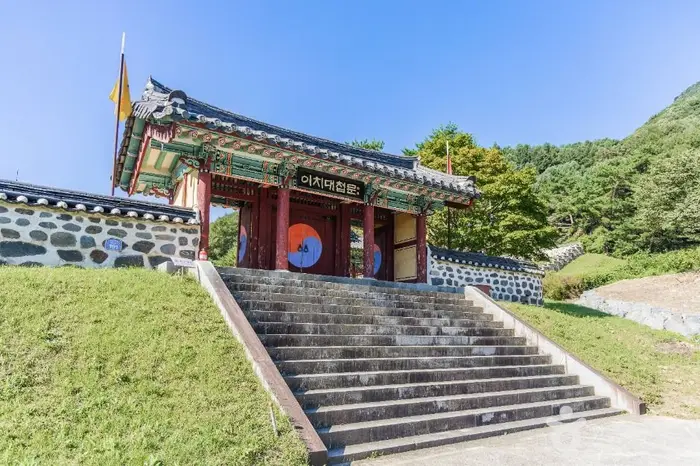 권율장군 이치대첩비 · 관광지