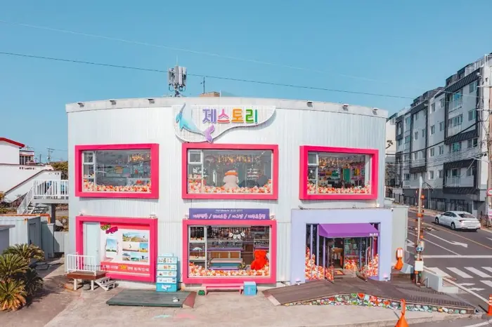 제스토리 · 쇼핑