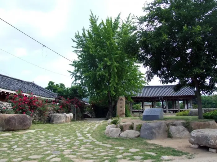 군위 상매댁(군위남천고택) · 숙박