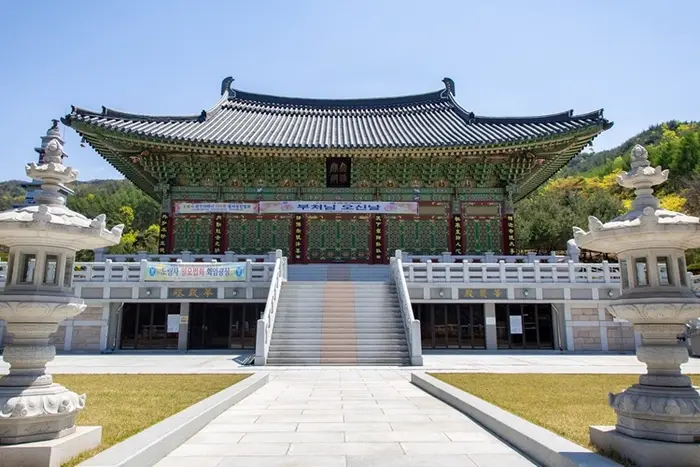 도림사(대구) · 관광지