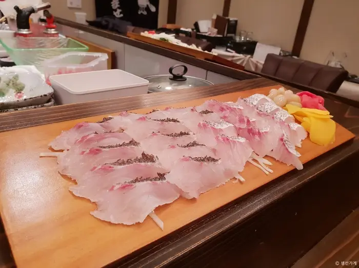 생선가게 · 음식점