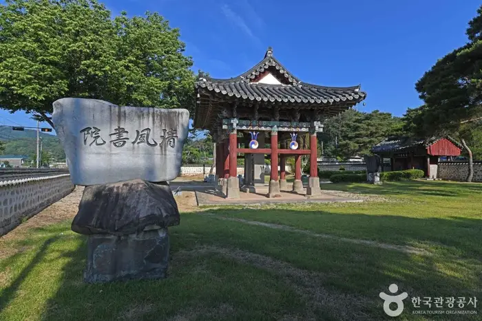 청풍사 · 관광지