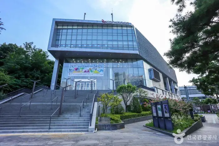 빛고을시민문화관 · 문화시설