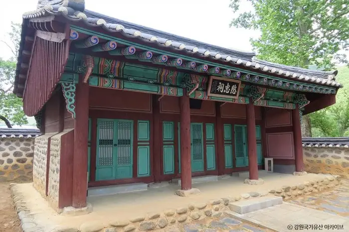 민충사 · 관광지