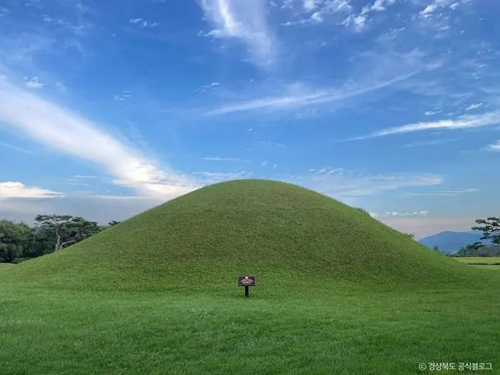경주 진평왕릉 · 관광지