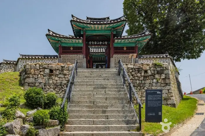 대한성공회 강화성당 · 관광지